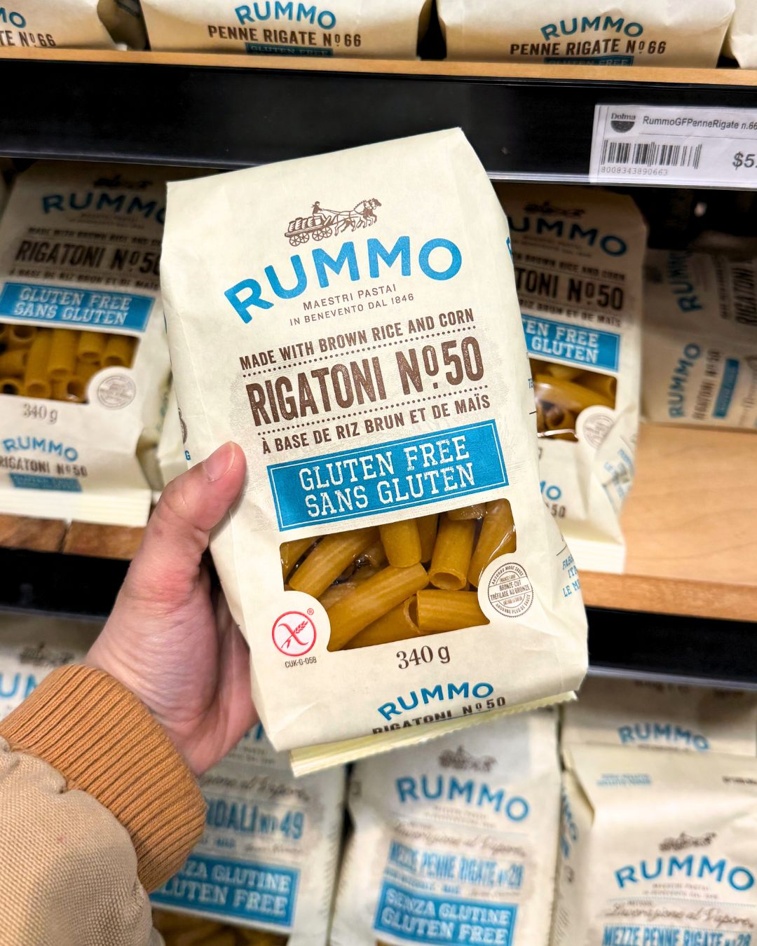 Rummo Rigatoni No. 50 (Gluten Free)